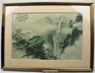 Antique 20c Chinese Late Qing Framed Hand Painted Silk Painting Artist Signed 5