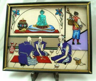 Vintage 8 " X 10 " Chinese Reverse Glass Painting