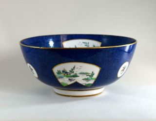 Fantastic Antique Crown Staffordshire Chinoiserie Handpainted Fruit Bowl