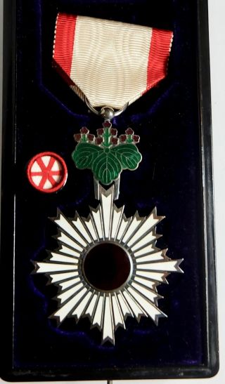 Japanese Order Of Rising Sun 6th Class Medal Badge Japan Sterling