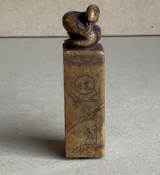 Chinese Seal Stamp Stone Pendant Statue Hand - Carved Decoration Snake Gift