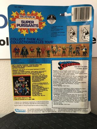 Rare Vintage Kenner Powers Superman 1984 6