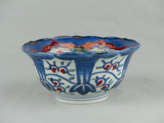 Antique Chinese Porcelain Scalloped Imari Bowl 18th Century Lingzhi Butterflies