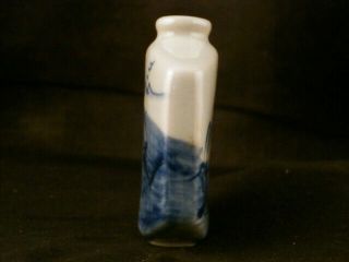 Special 19thC Chinese Blue & White Porcelain Landscape Flat Snuff Bottle Z122 5
