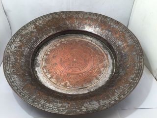 Antique Islamic Ottoman Persian Bronze Tray