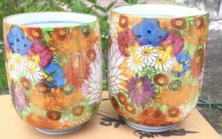 2x Antique Japanese Porcelain Tea Cup Hand Painted Flowers Gold Kutani Ware