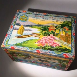 Vintage Ying Mee Woo Lung Tea Box China Ca.  1930 With Tea Full