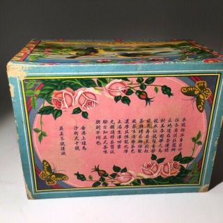 Vintage YING MEE Woo Lung Tea box China ca.  1930 with tea full 6