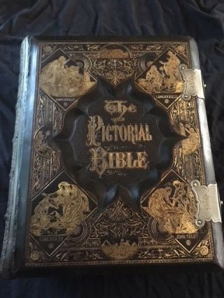 Antique Leather And Gold Gilt Illustrated Bible