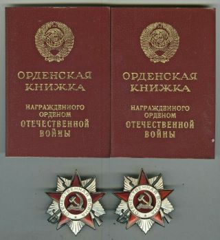 Ussr Order Of The Patriotic War 2 Class №№3100698,  3100699 With Document