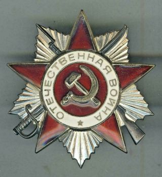 USSR Order of the Patriotic War 2 class №№3100698,  3100699 with document 2