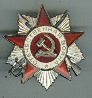 USSR Order of the Patriotic War 2 class №№3100698,  3100699 with document 6