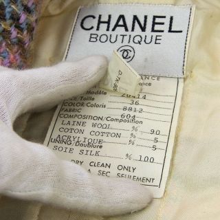 Authentic CHANEL CC Long Sleeve Jacket Multi - Color 100 Silk 36 Vintage AK31194 11