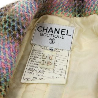 Authentic CHANEL CC Long Sleeve Jacket Multi - Color 100 Silk 36 Vintage AK31194 12