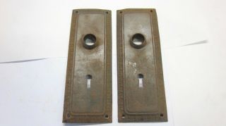 2 Antique / Vintage Victorian Egg Dart Pressed Steel Door Knob Backplates