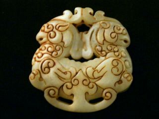 Special Chinese Jade Hand Carved 2phoenix 2faces Pendant Zaa028