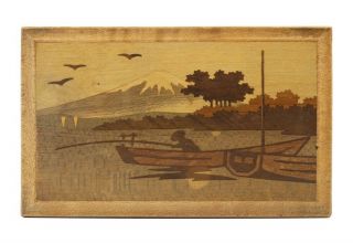 Japanese Antique Meiji Period Inlaid Wooden Box Circa 1900 - 10. 4