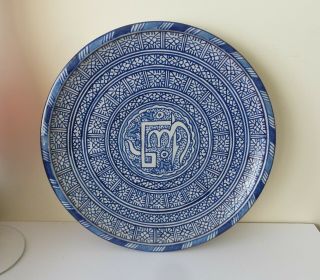 Vintage Persian Islamic Blue And White Hand Painted Pottery Charger Signed