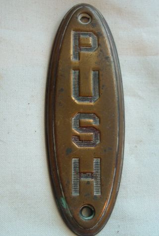 Antique Salvaged Brass Door Push Plate