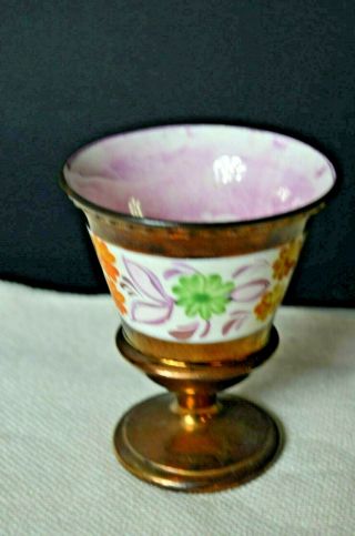 Vintage Antique Copper Luster Miniature Cup Planter Vase Thingy Exceptional Rare