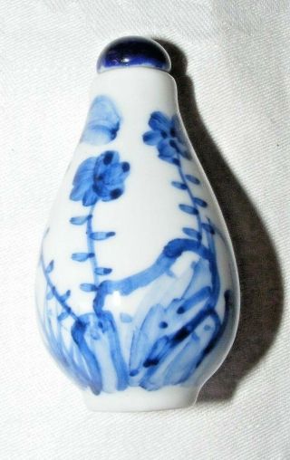 Antique Vintage Chinese Blue And White Snuff Bottle,  Signed To Base