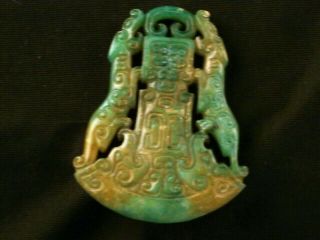 Chinese Green Jade 4dragons/axe 2faces Pendant X091
