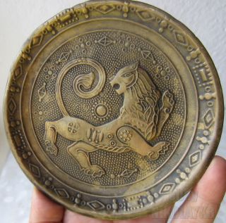 Antique Vintage Embossed Metal Plate /ashtray / Tray With Snow Leopard,  Wild Cat
