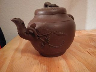 Chinese Yixing Teapot Vintage/ Antique
