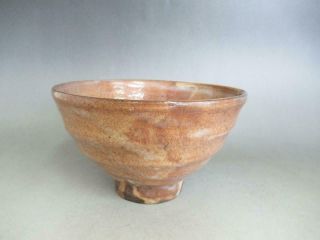 Japanese Hagi Ware Tea Bowl W/sign/ Very Tasteful Glaze/ 8724