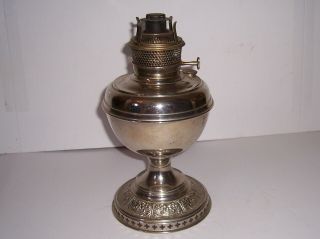 Vintage Antique Victorian Bradley And Hubbard Metal Oil Lamp