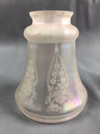Antique Frosted Opalescent Glass Lamp Shade Pendant Chandelier 2 - 1/4 " Fitter