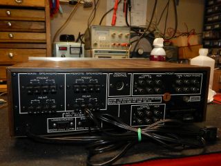 Vintage Marantz 4060 Quadradial Amplifier 8