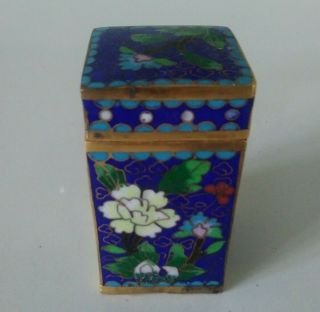 Vintage Chinese Cloisonne Enamel Box Cobalt Blue 6cm Tall