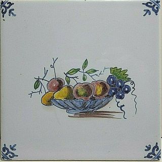 Vintage Delft Tile Hand Painted Fruit Basket Grapes Pears 5.  25 "
