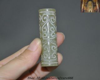 Old Chinese Dynasty Palace Hetian Jade Carved Totem Yupei Amulet Pendant