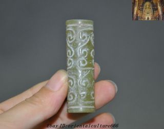 Old Chinese Dynasty Palace Hetian Jade Carved Totem Yupei Amulet pendant 2