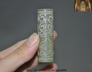 Old Chinese Dynasty Palace Hetian Jade Carved Totem Yupei Amulet pendant 3