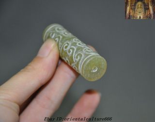 Old Chinese Dynasty Palace Hetian Jade Carved Totem Yupei Amulet pendant 4