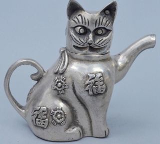 Chinese Collectable Handwork Tibet Miao Silver Carve Agility Cat & Flower Statue