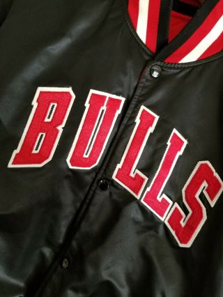 Vintage Chicago Bulls Reversible Starter Satin Jacket Men ' s Large 7