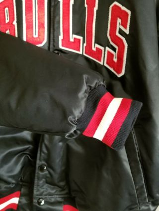 Vintage Chicago Bulls Reversible Starter Satin Jacket Men ' s Large 9