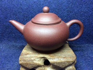 Chinese Old Yixing Zisha Zi Ni Teapot Year Manufactured 90s - 130ml 18