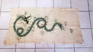 Vintage Silk Chinese Dragon