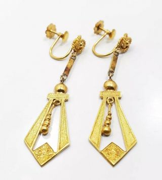 Vintage 18k Yellow Gold Screw On Dangle Ladies Earrings