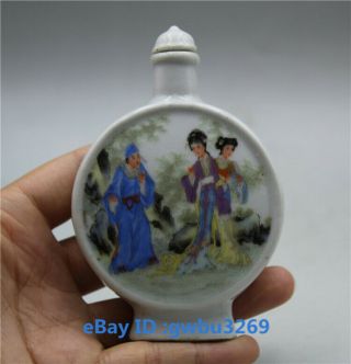 Chinese Porcelain Snuff Bottle Hand - Painting Character Beauty Snuff Bottle