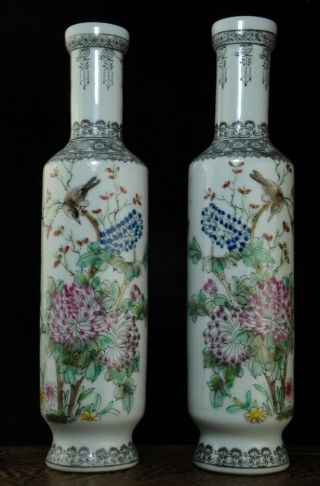 Pair China Antique Porcelain Qing Yongzheng Colour Enamels Flower Bird Vase C02