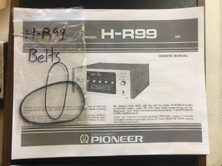Vintage Rare Pioneer H - R99 8 Track Player/Recorder Serviced Multi Voltage 3