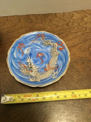 Occupied Japan Hand Painted Embossed Dragon Tea Cup and Saucer Blue Gold Mini 3