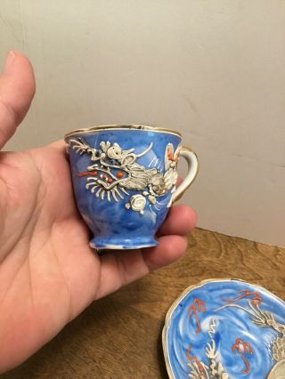 Occupied Japan Hand Painted Embossed Dragon Tea Cup and Saucer Blue Gold Mini 5