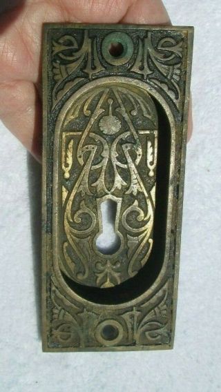 Antique Vintage Brass Art Nouveau Brass Pocket Door Pull Plate Backplate Lock